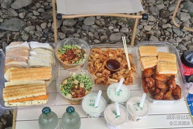 【畢業(yè)之旅】游玩