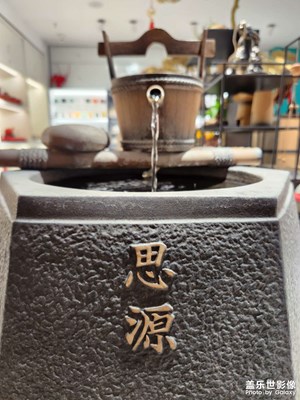 【 尋蹤古韻】步步欣賞