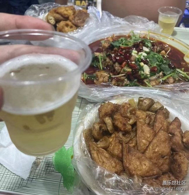 【食在當(dāng)夏】冰爽