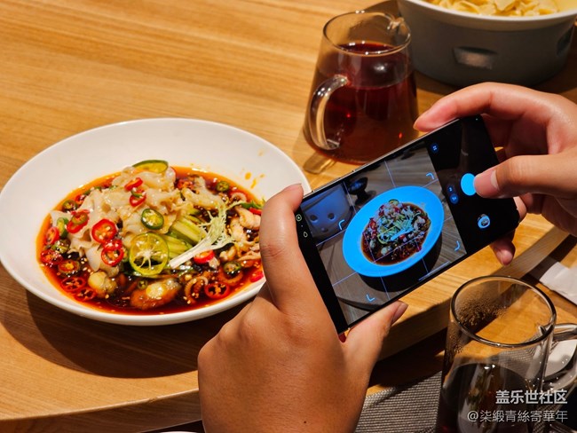 【輕與薄的藝術】鄭州星部落活動回顧 【輕與薄的藝術】鄭州星部落活動回顧