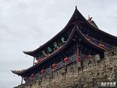 【尋蹤古韻】大理