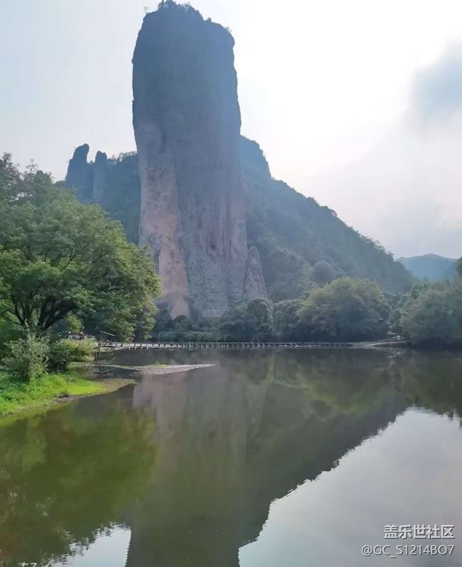 【畢業(yè)之旅】夏天游