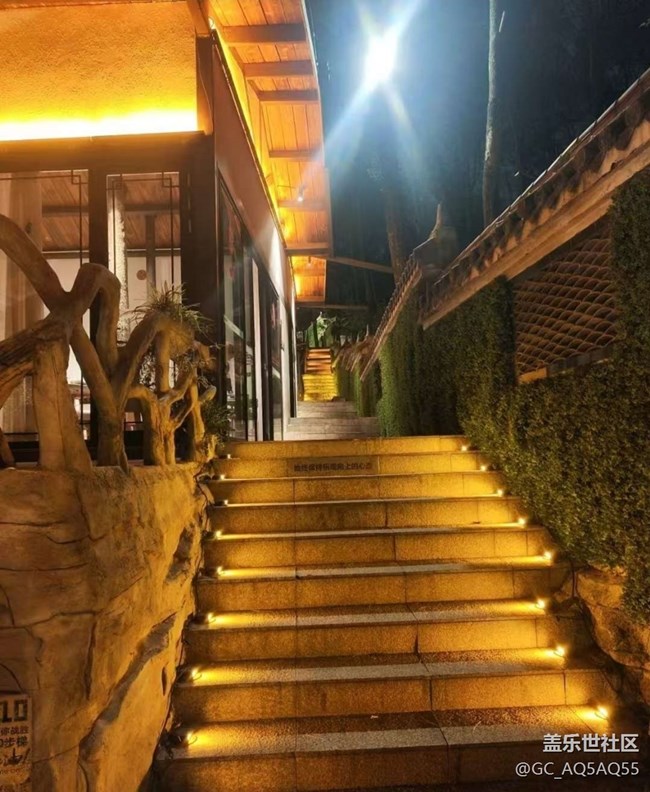 【畢業(yè)之旅】重慶旅行