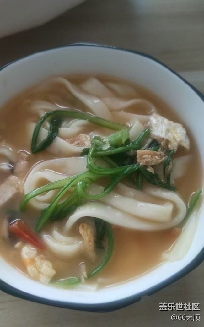 Screenshot_20250717_181448_Samsung Members.jpg