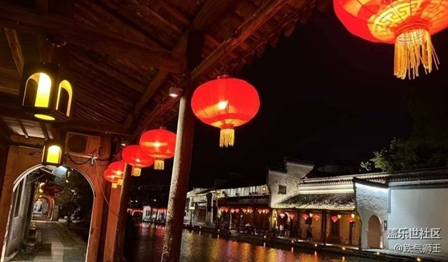 【畢業(yè)之旅】南潯