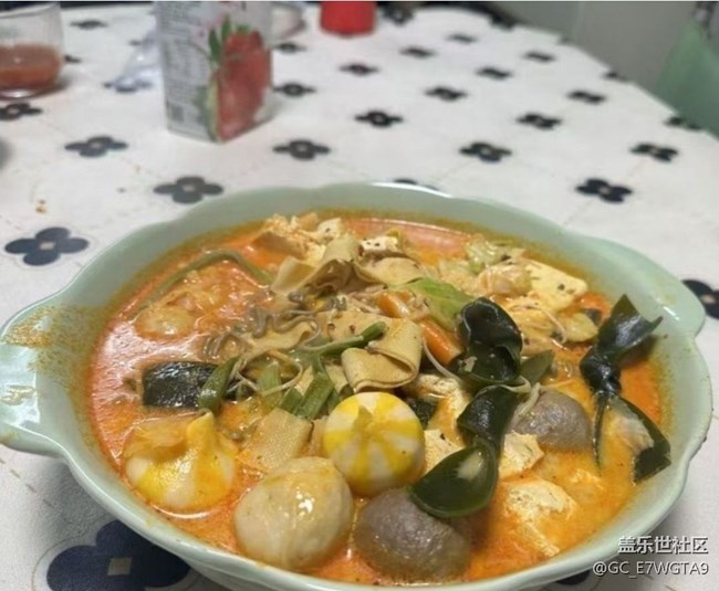 【食在當(dāng)夏】麻辣燙