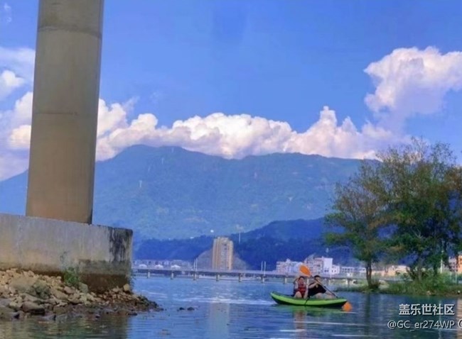 【雨過天晴】劃劃船