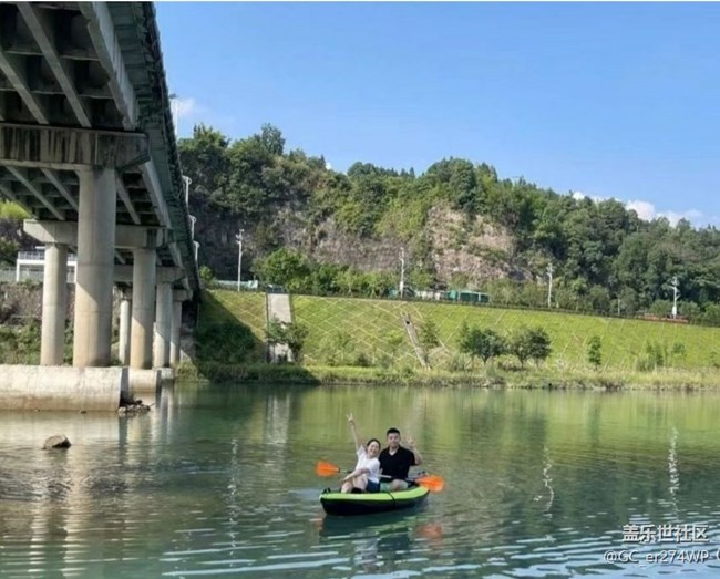 【雨過天晴】劃劃船
