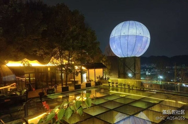 【畢業(yè)之旅】重慶旅行