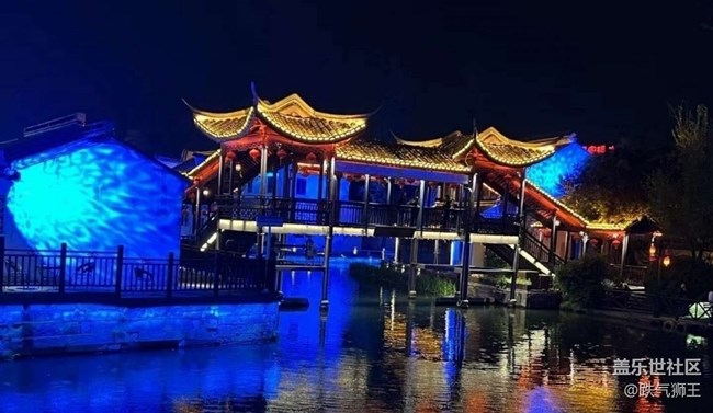 【畢業(yè)之旅】南潯