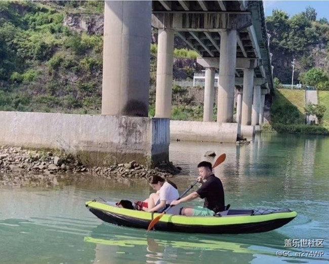 【雨過天晴】劃劃船