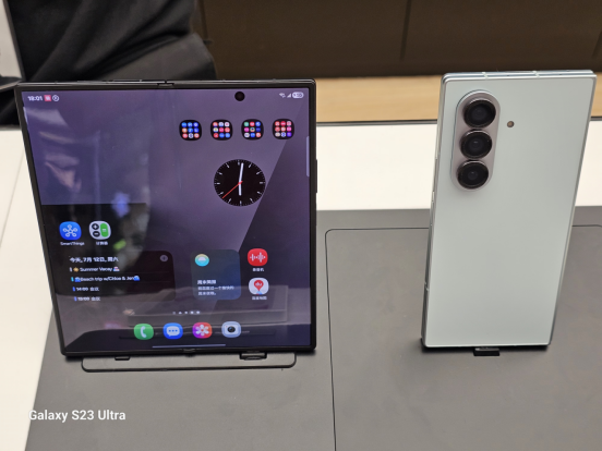 【新一代折疊新品】廣州星部落三星折疊系列新品品鑒會回顧