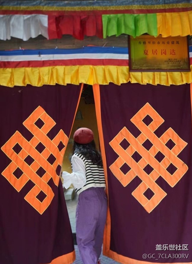 【光影之約】尋清涼