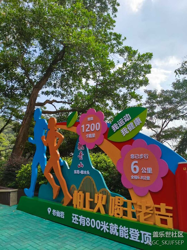 【浮光之間】人文與自然的交融之旅