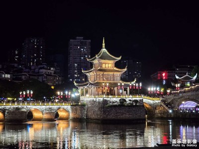 【尋蹤古韻】+甲秀樓+貴州美院