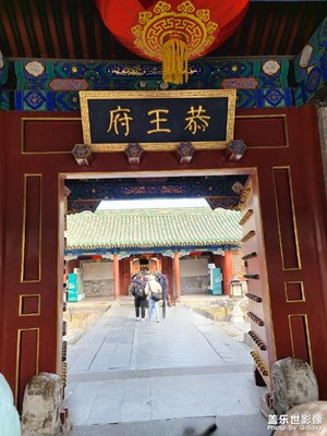 【?尋蹤古韻】+?古代都城