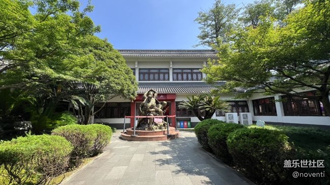 【畢業(yè)之旅】參觀紀念館