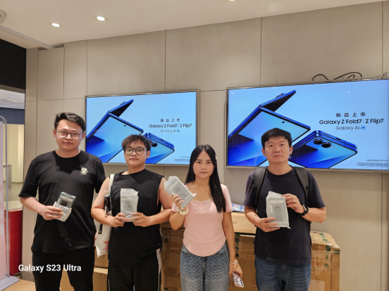 【新一代折疊新品】廣州星部落三星折疊系列新品品鑒會回顧