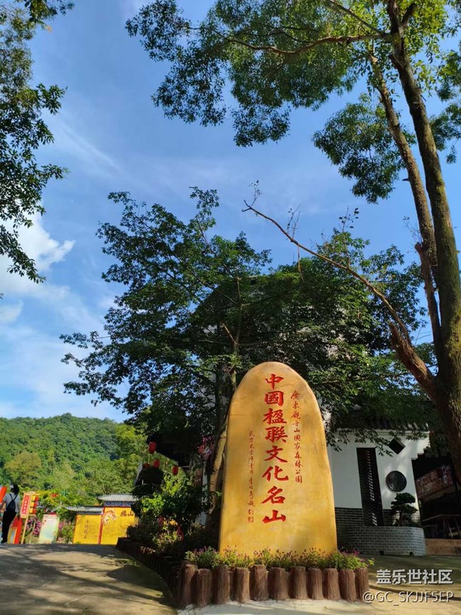 【浮光之間】人文與自然的交融之旅