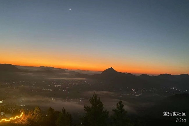 【雨過天晴】去玩