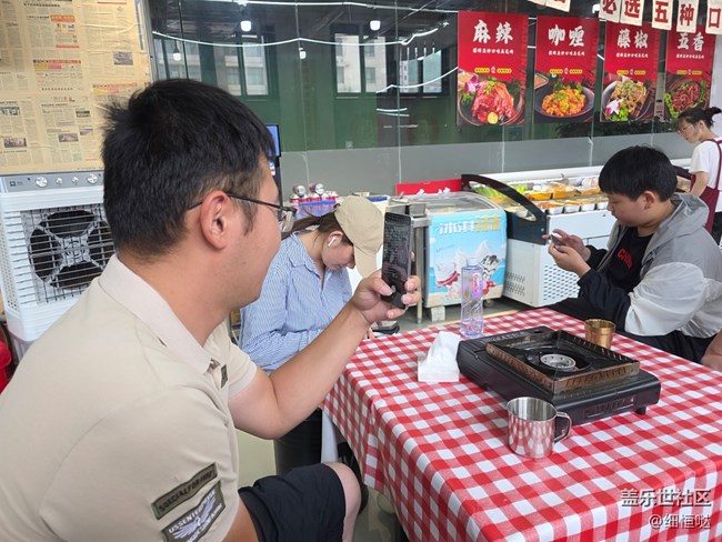 濟(jì)南星部落 極致輕薄新體驗(yàn)S25Edge品鑒活動(dòng)回顧 濟(jì)南星部落 極致輕薄新體驗(yàn)S25Edge品鑒活動(dòng)回顧