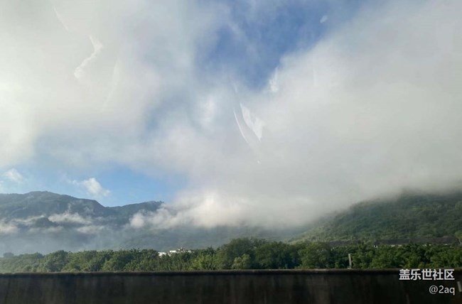 【雨過天晴】去玩