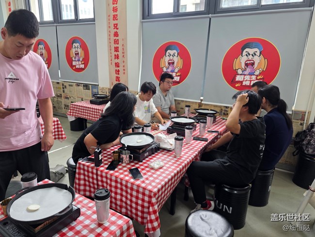 濟(jì)南星部落 極致輕薄新體驗(yàn)S25Edge品鑒活動(dòng)回顧 濟(jì)南星部落 極致輕薄新體驗(yàn)S25Edge品鑒活動(dòng)回顧