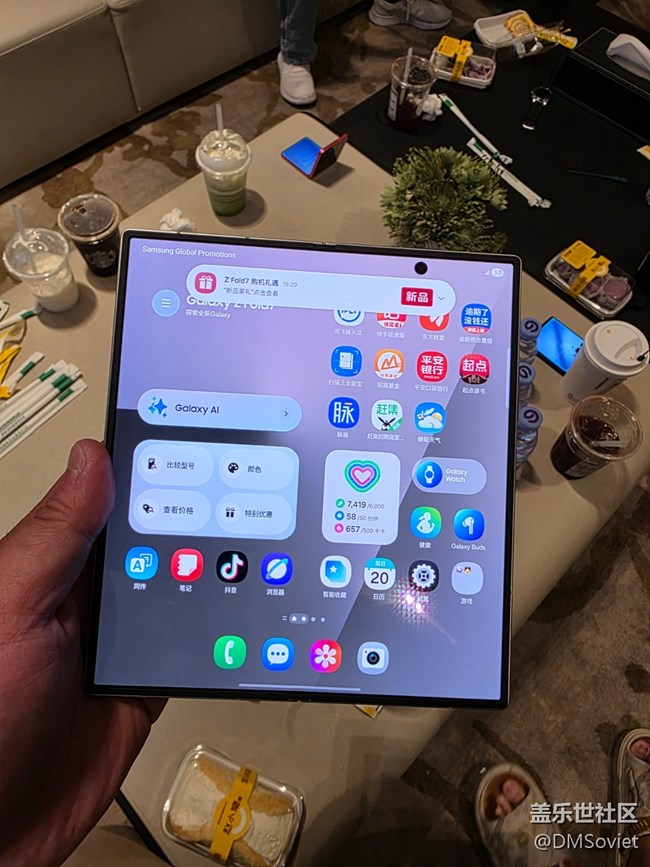 薄如蟬翼——記7月20日臨沂星部落Galaxy Z Fold7/Filp7/Watch8 Series上手體驗