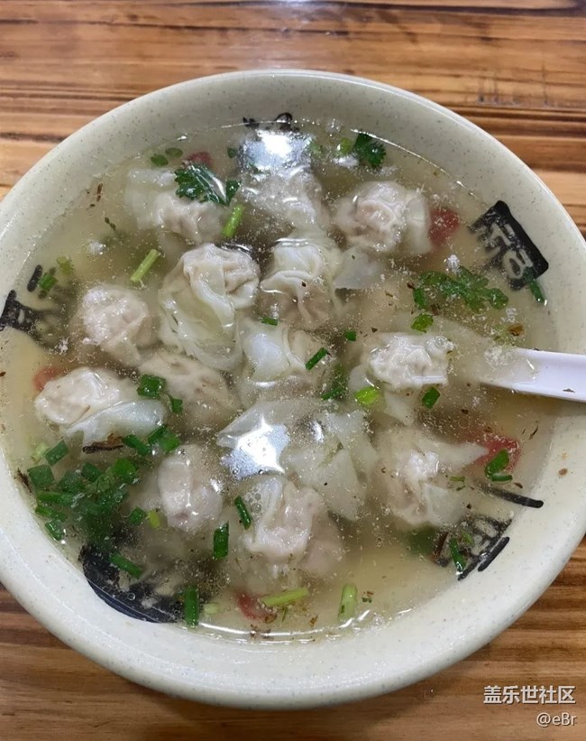 【食在當(dāng)夏】餛飩