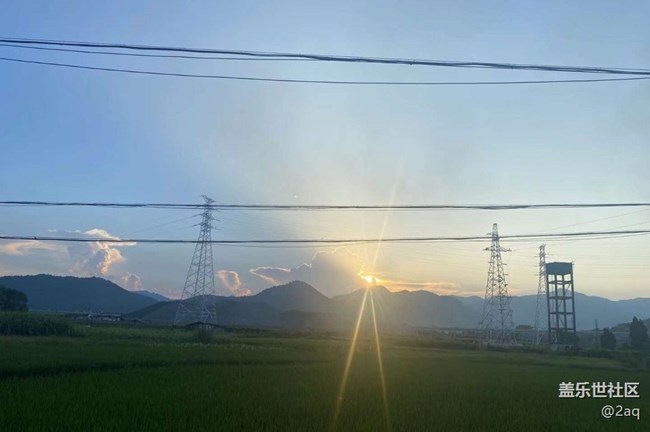 【雨過天晴】去玩