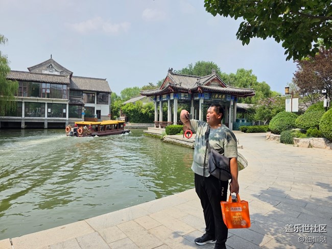 濟(jì)南星部落 極致輕薄新體驗(yàn)S25Edge品鑒活動(dòng)回顧 濟(jì)南星部落 極致輕薄新體驗(yàn)S25Edge品鑒活動(dòng)回顧