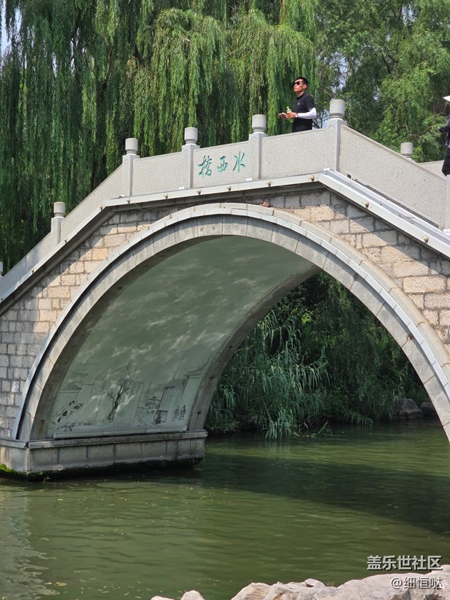 濟(jì)南星部落 極致輕薄新體驗(yàn)S25Edge品鑒活動(dòng)回顧 濟(jì)南星部落 極致輕薄新體驗(yàn)S25Edge品鑒活動(dòng)回顧