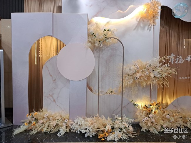 【浮光之間】燈，燭，光