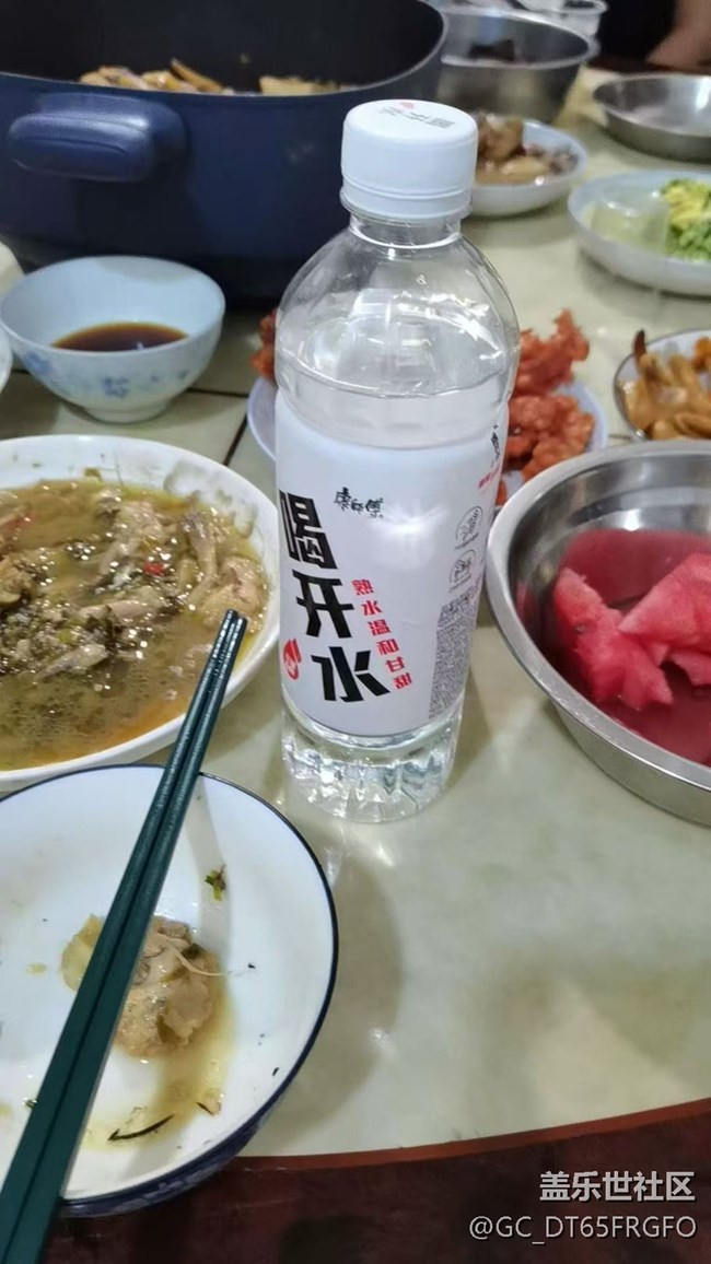 【食在當(dāng)夏】不能喝