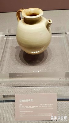 【?尋蹤古韻】唐代陶瓷