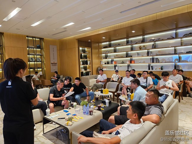 臨沂星部落7月20日折疊新品品鑒會回顧