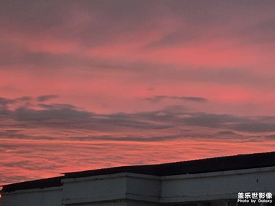 【 尋蹤古韻】+ 美麗晚霞