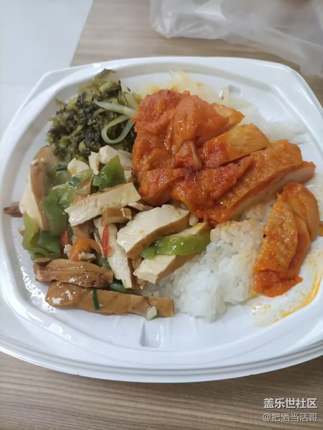 【食在當(dāng)夏】好食