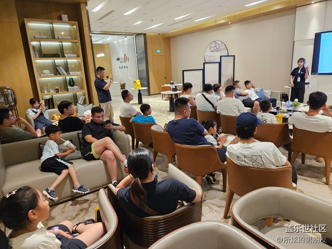 臨沂星部落7月20日折疊新品品鑒會回顧