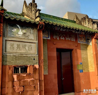 【?尋蹤古韻】古村建筑