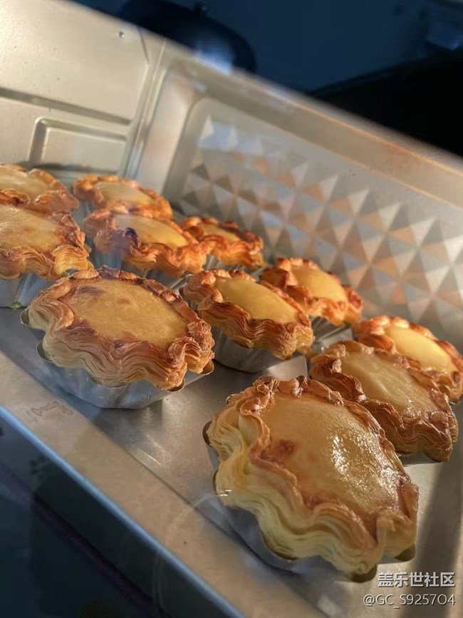 【食在當夏】做蛋撻