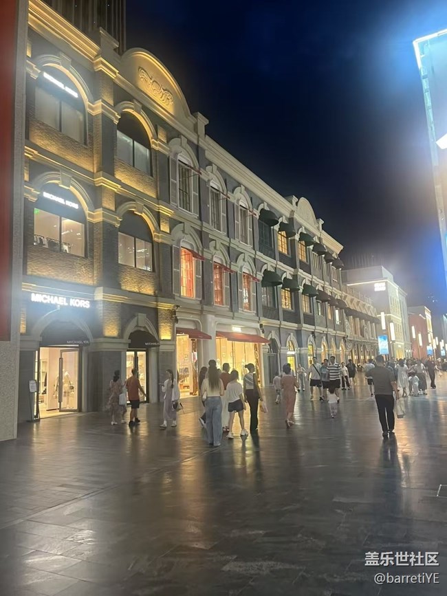 【畢業(yè)之旅】武漢之旅