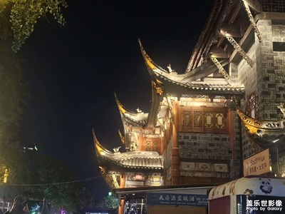 【?尋蹤古韻】古寺