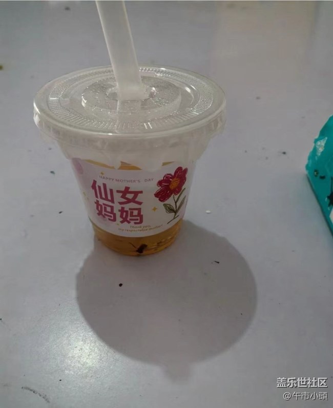 【食在當夏】螺螄粉