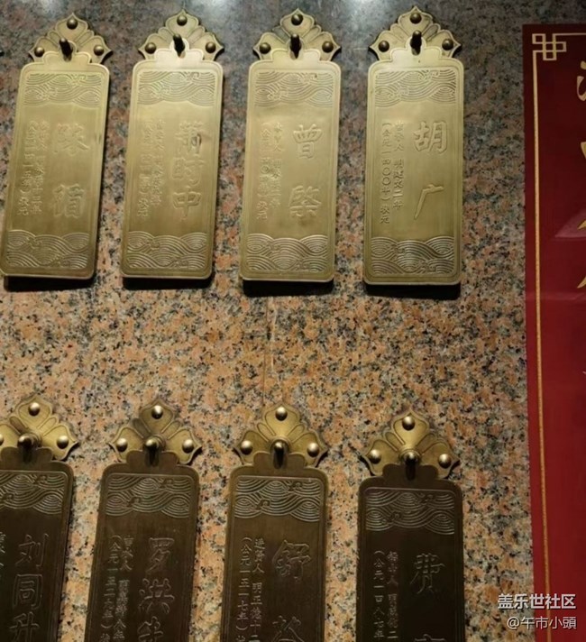 【畢業(yè)之旅】滕王閣