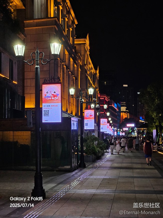 【畢業(yè)之旅】寧波外灘