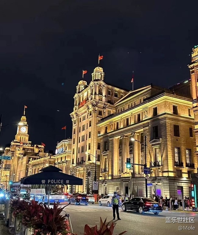 【畢業(yè)之旅】大上海