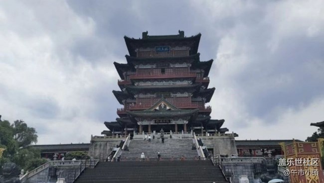 【畢業(yè)之旅】滕王閣