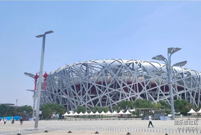 【畢業(yè)之旅】北京行