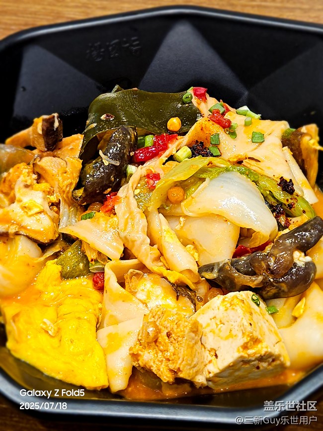 【食在當(dāng)夏】日常餐食